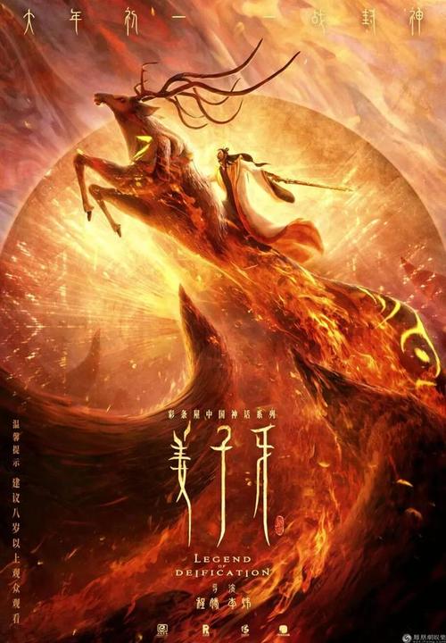 怀俄明州买个多少钱